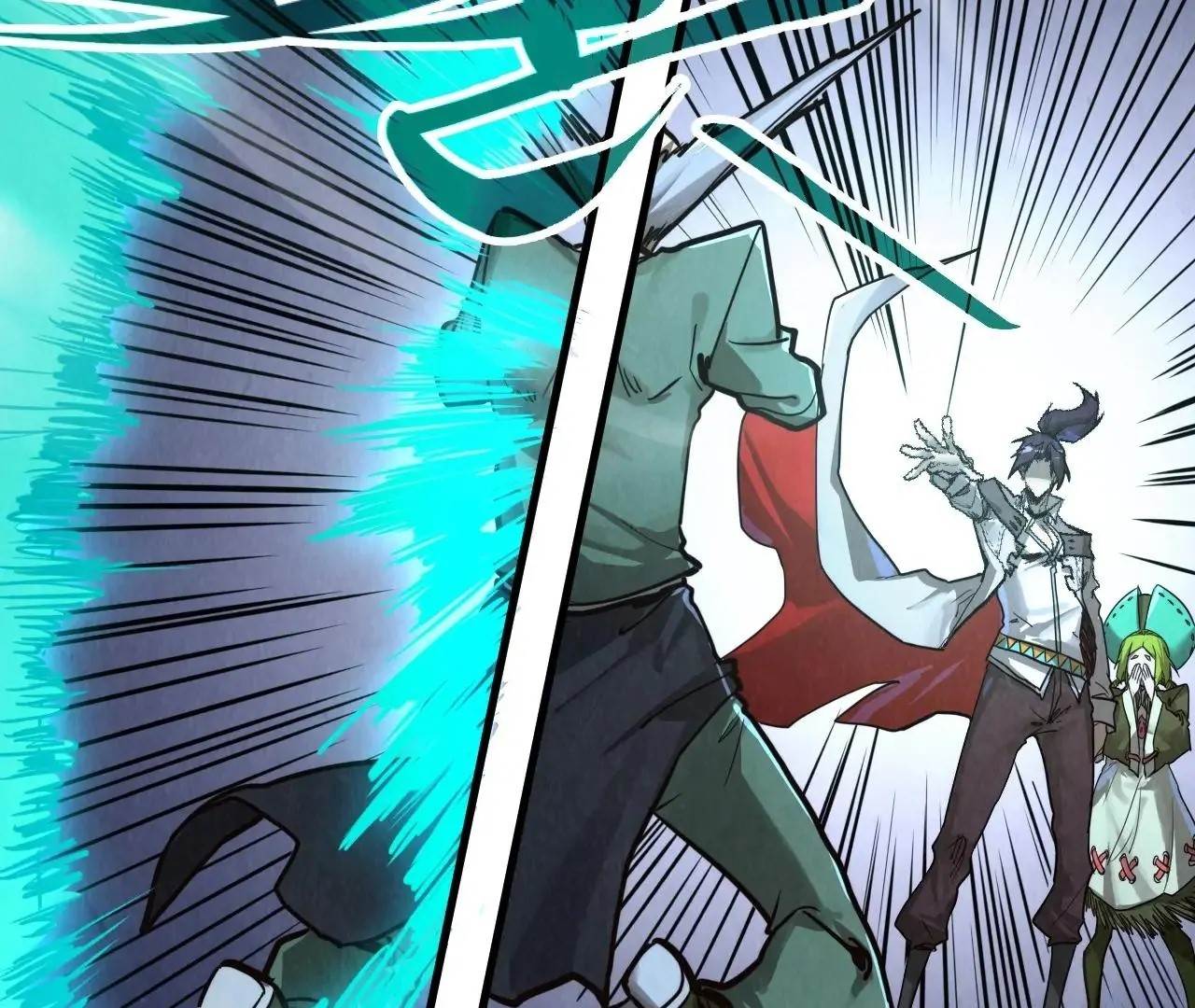 The Ultimate of All Ages Chapter 412 - Page 40