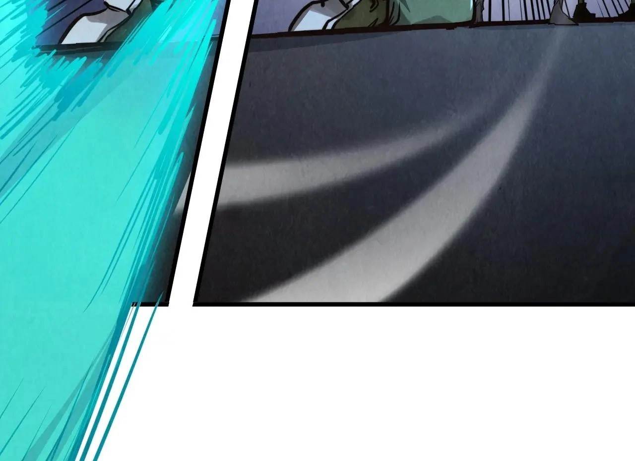 The Ultimate of All Ages Chapter 412 - Page 41