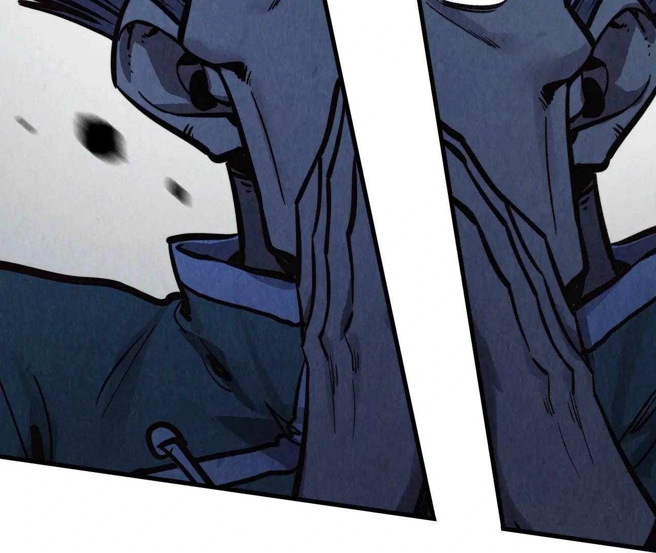 The Ultimate of All Ages Chapter 412 - Page 44