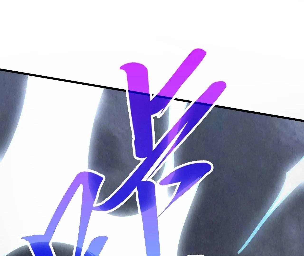 The Ultimate of All Ages Chapter 412 - Page 45