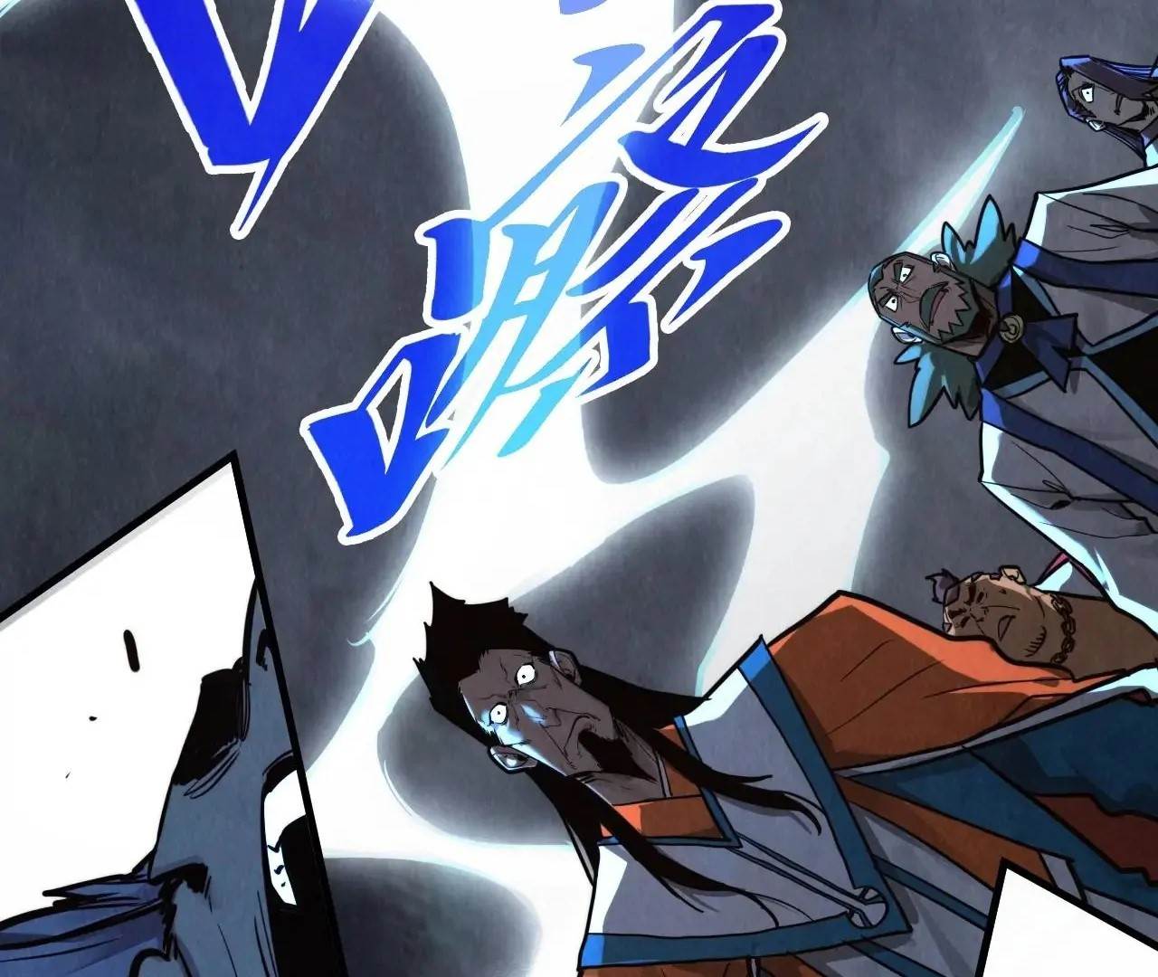 The Ultimate of All Ages Chapter 412 - Page 46