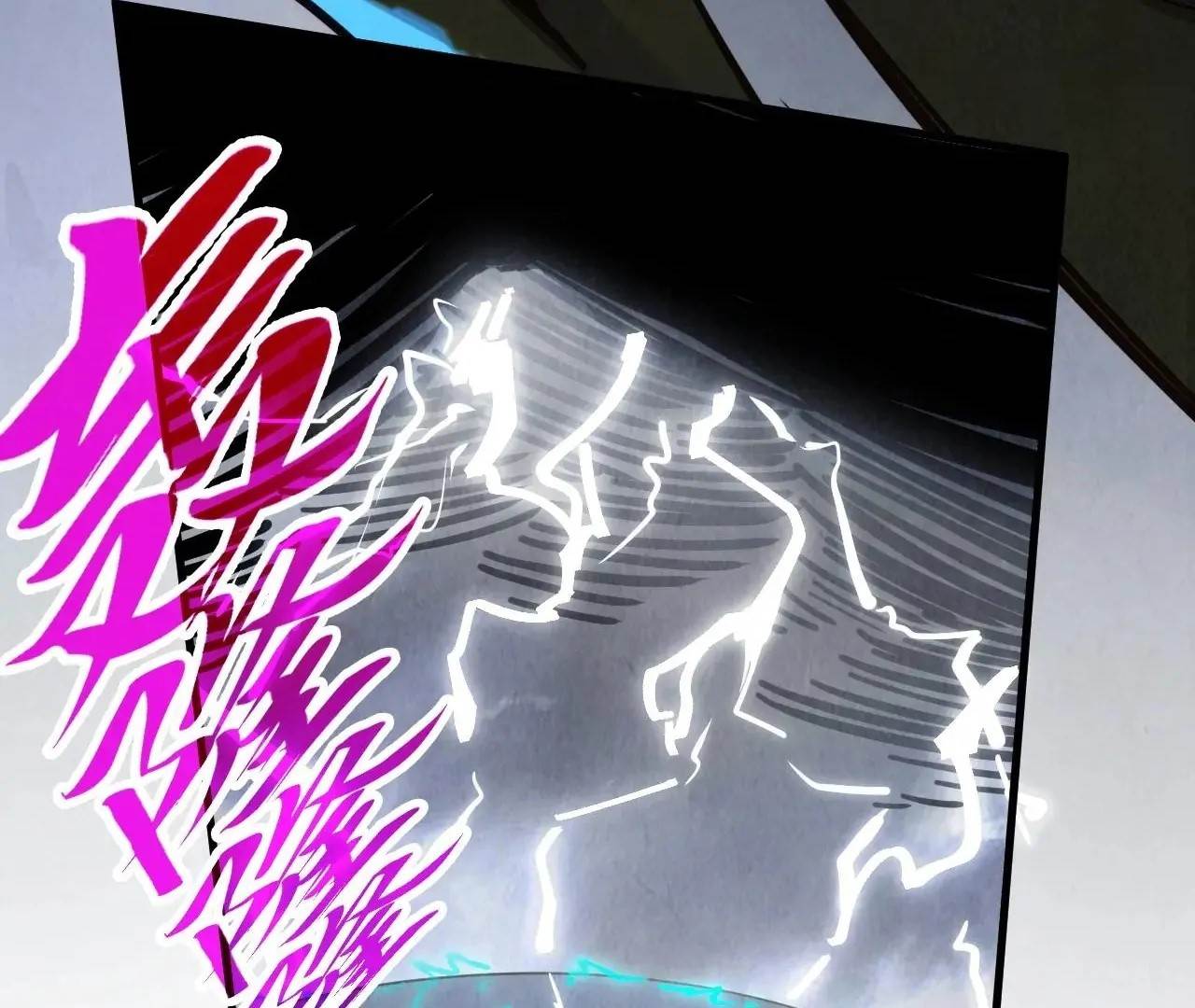 The Ultimate of All Ages Chapter 412 - Page 49