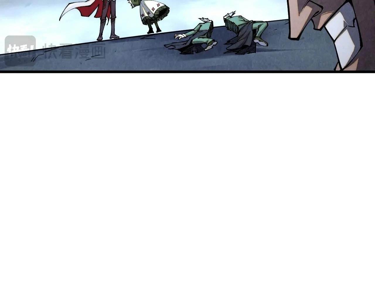The Ultimate of All Ages Chapter 412 - Page 56