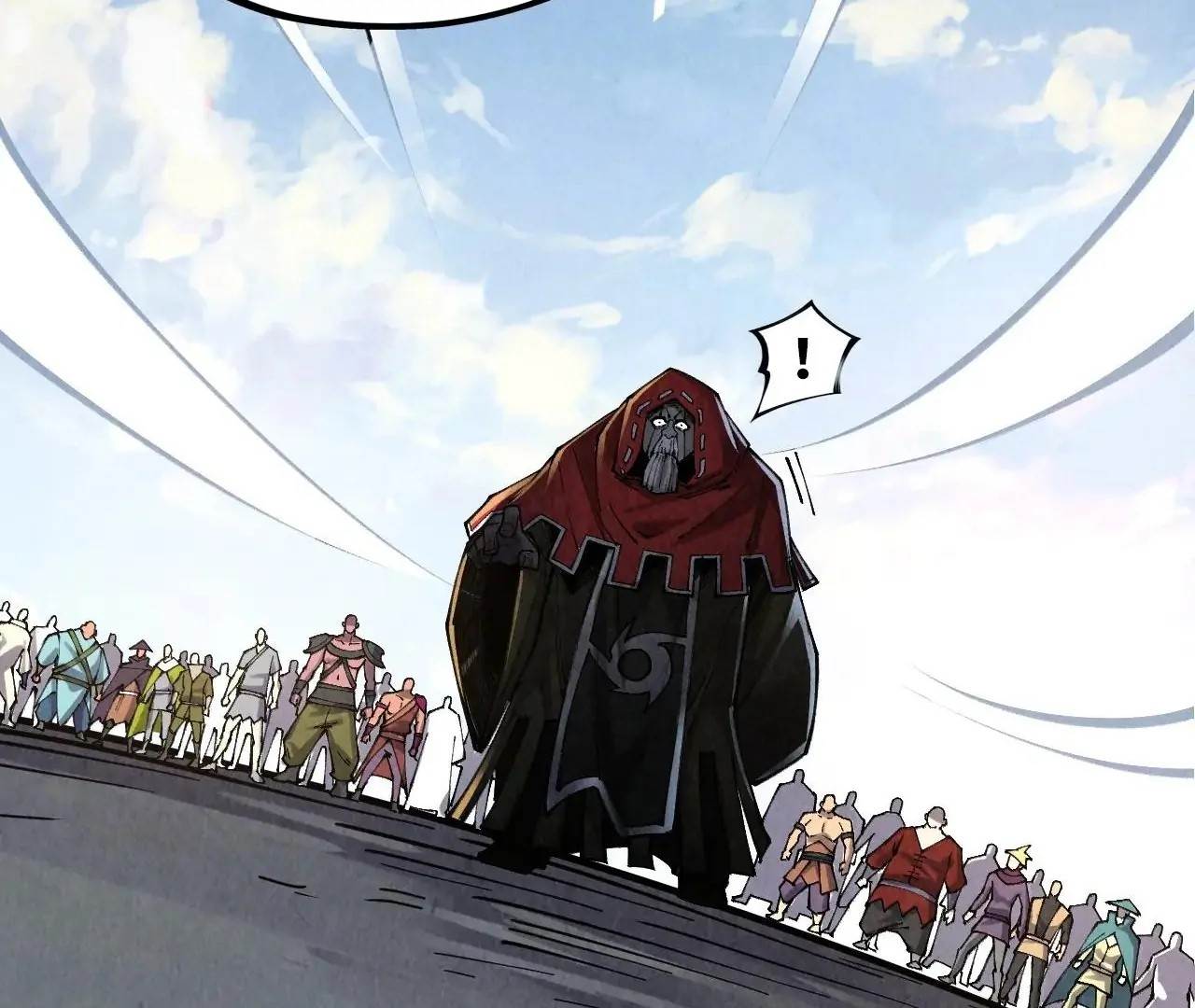 The Ultimate of All Ages Chapter 412 - Page 72