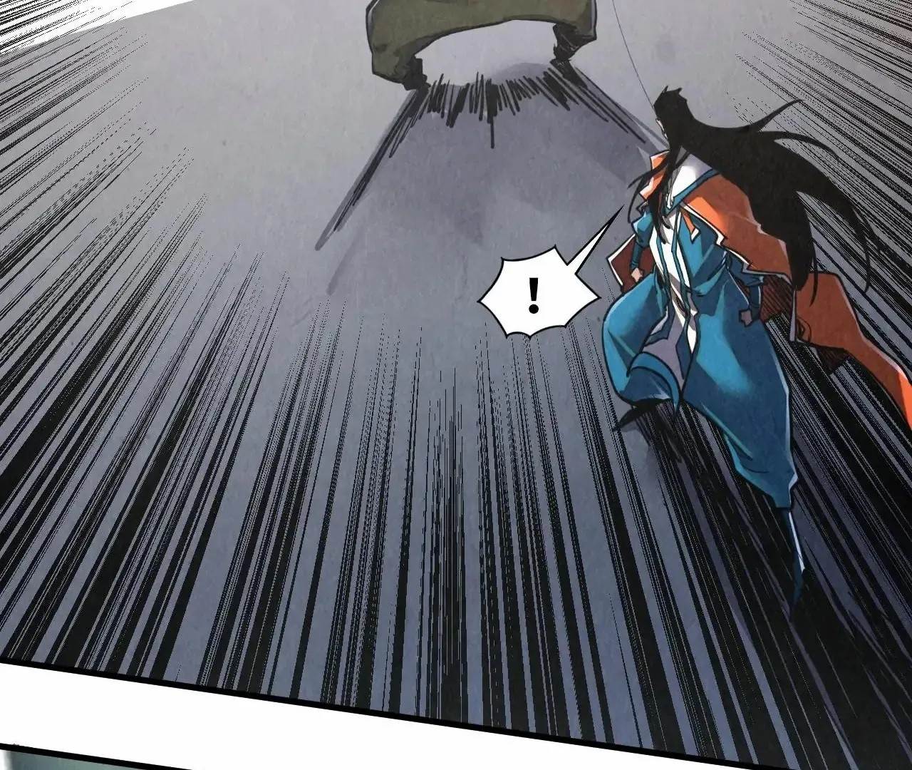 The Ultimate of All Ages Chapter 412 - Page 79