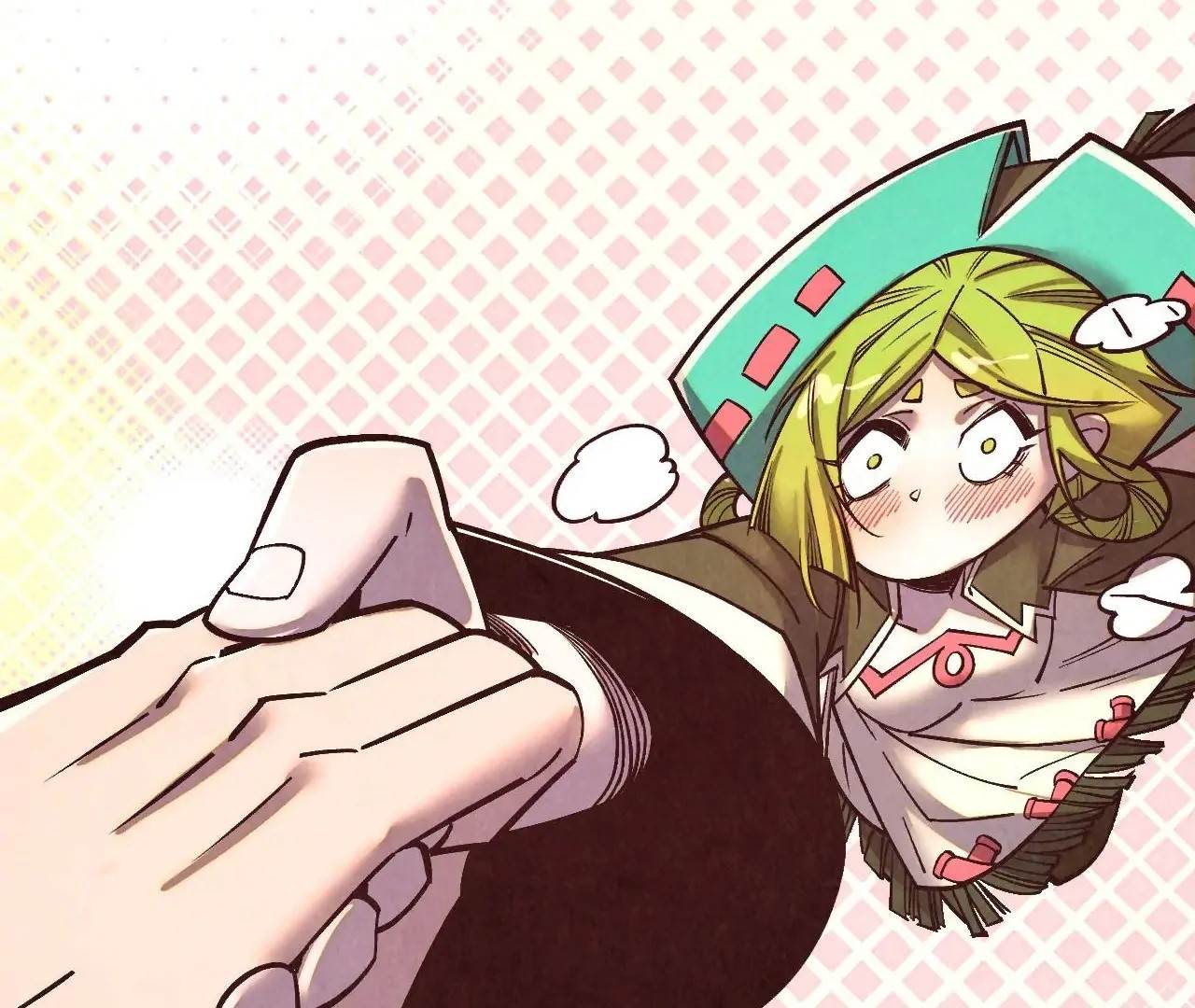 The Ultimate of All Ages Chapter 412 - Page 87