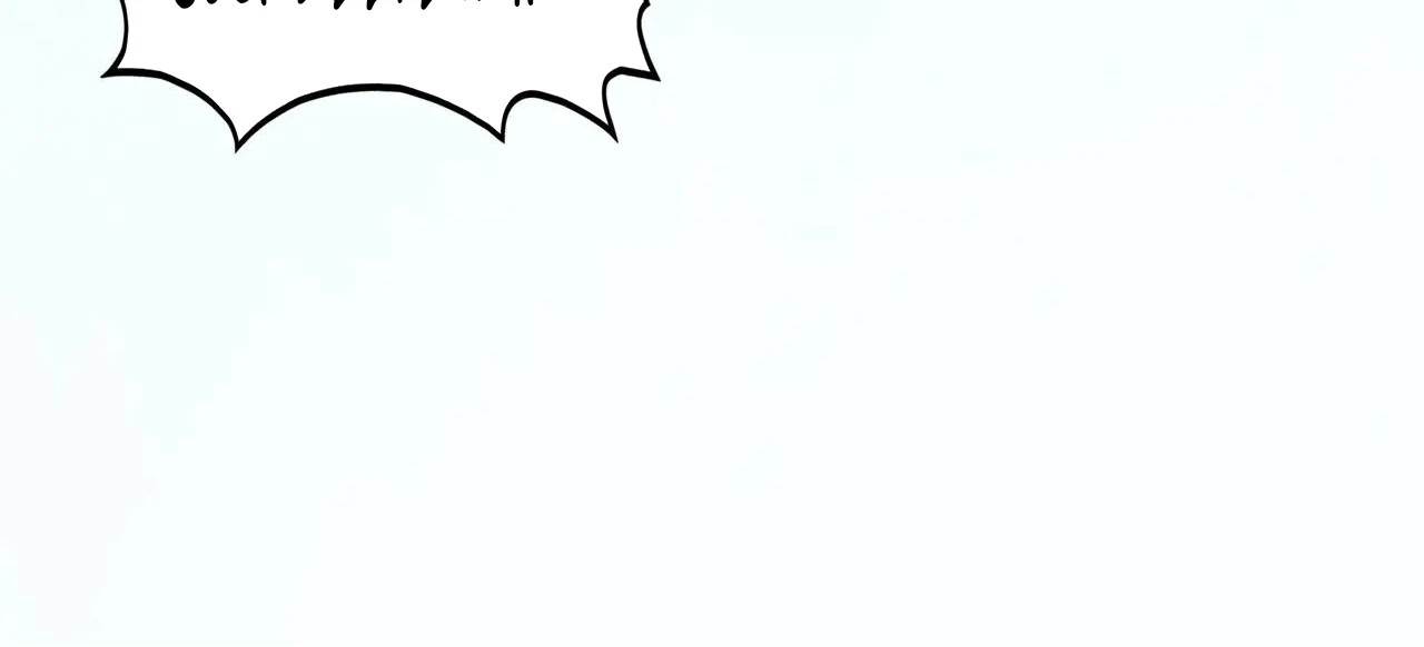 The Ultimate of All Ages Chapter 413 - Page 107