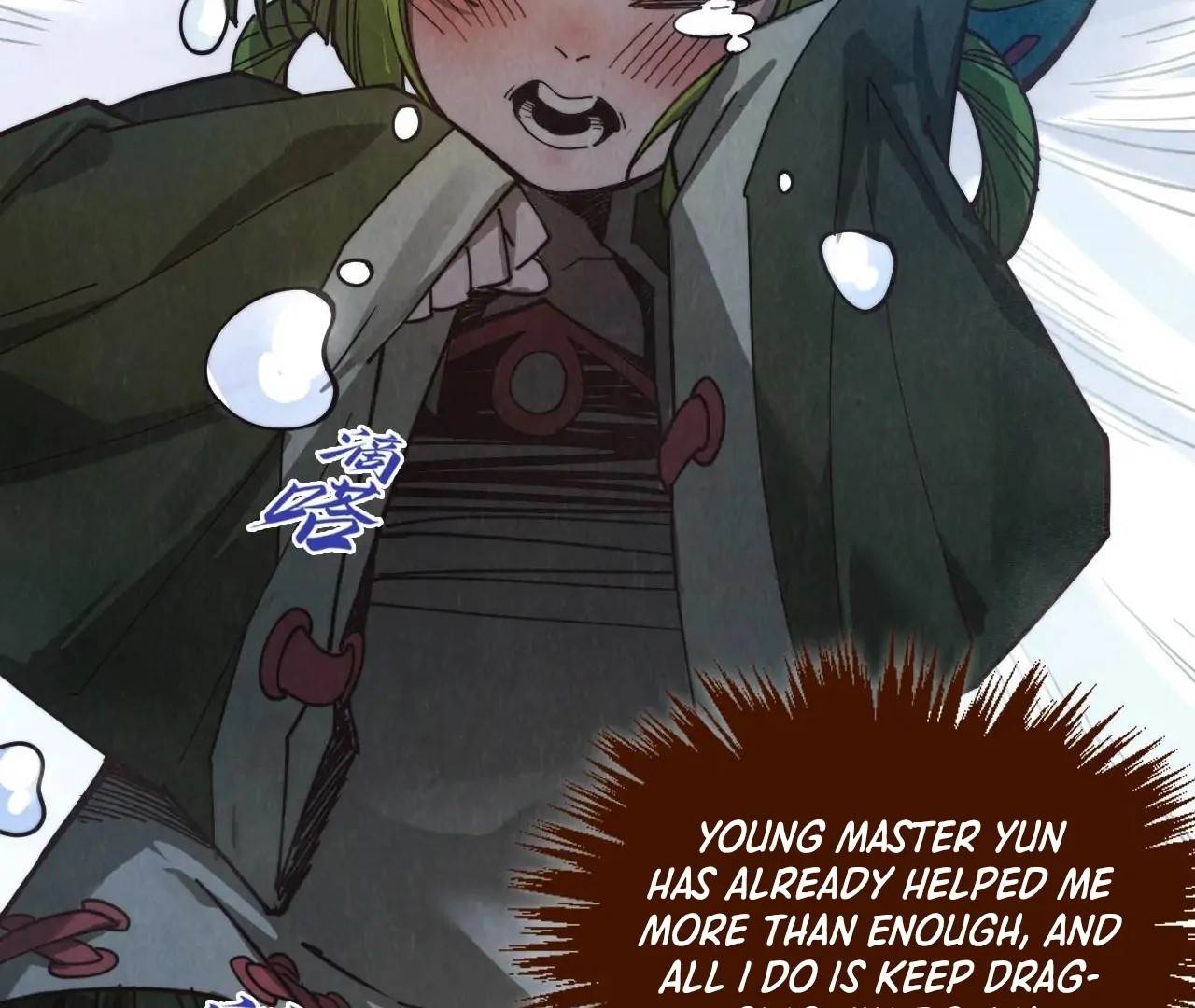 The Ultimate of All Ages Chapter 413 - Page 11