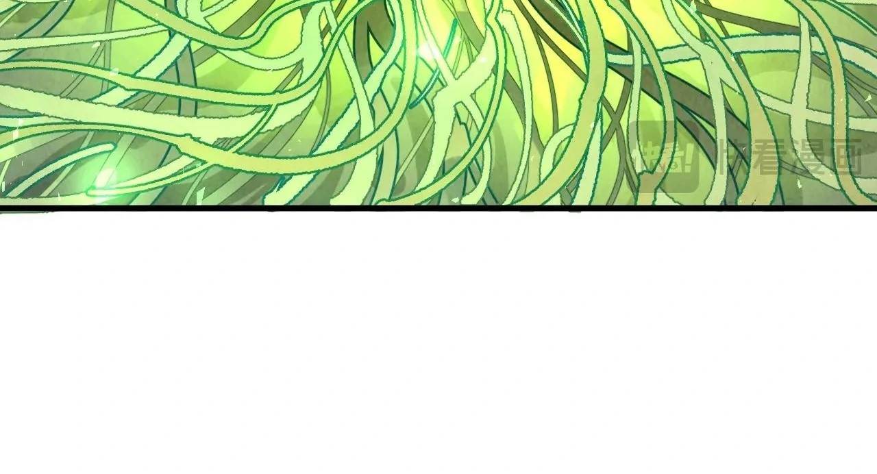 The Ultimate of All Ages Chapter 413 - Page 129