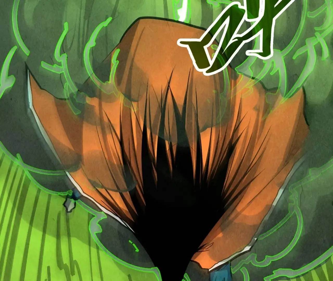 The Ultimate of All Ages Chapter 413 - Page 132