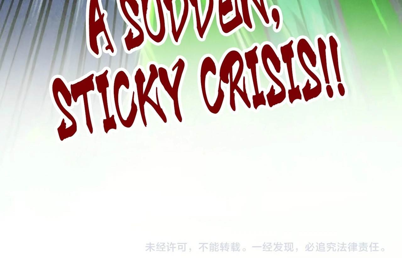 The Ultimate of All Ages Chapter 413 - Page 140