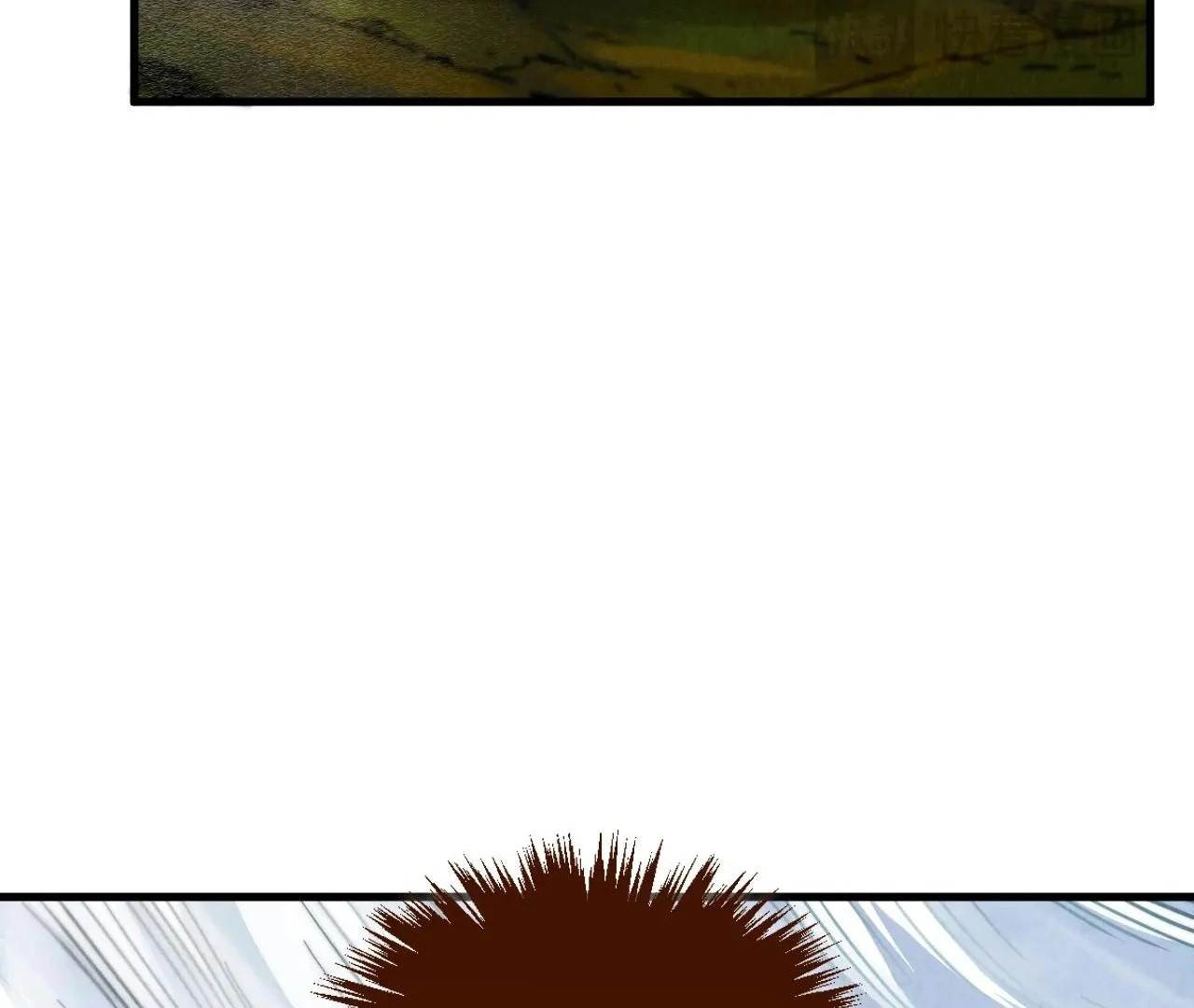 The Ultimate of All Ages Chapter 413 - Page 17