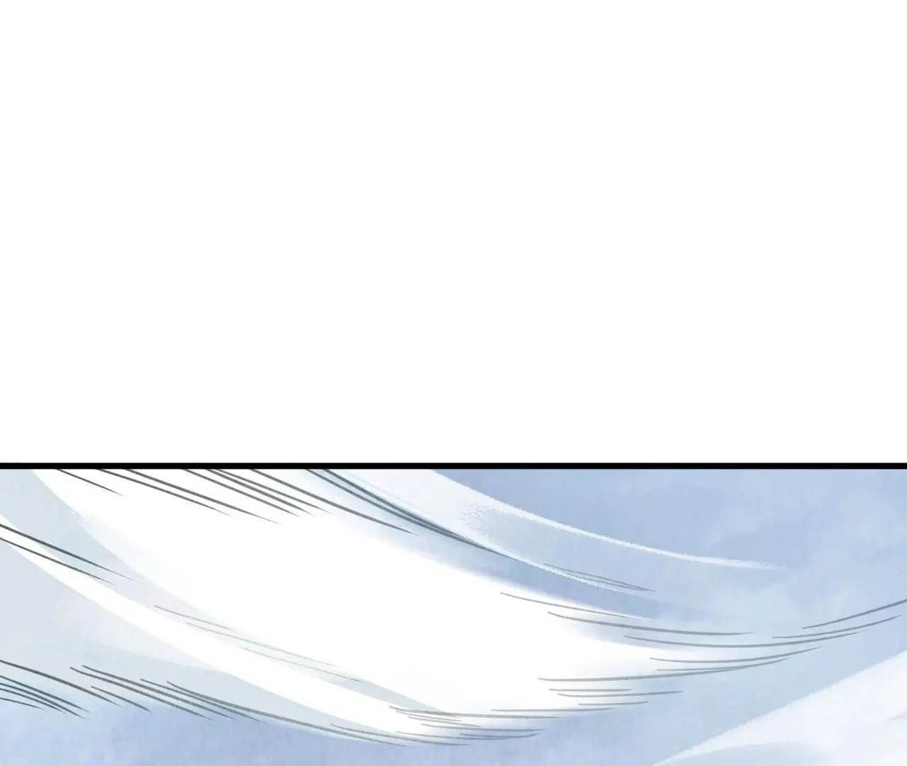 The Ultimate of All Ages Chapter 413 - Page 2