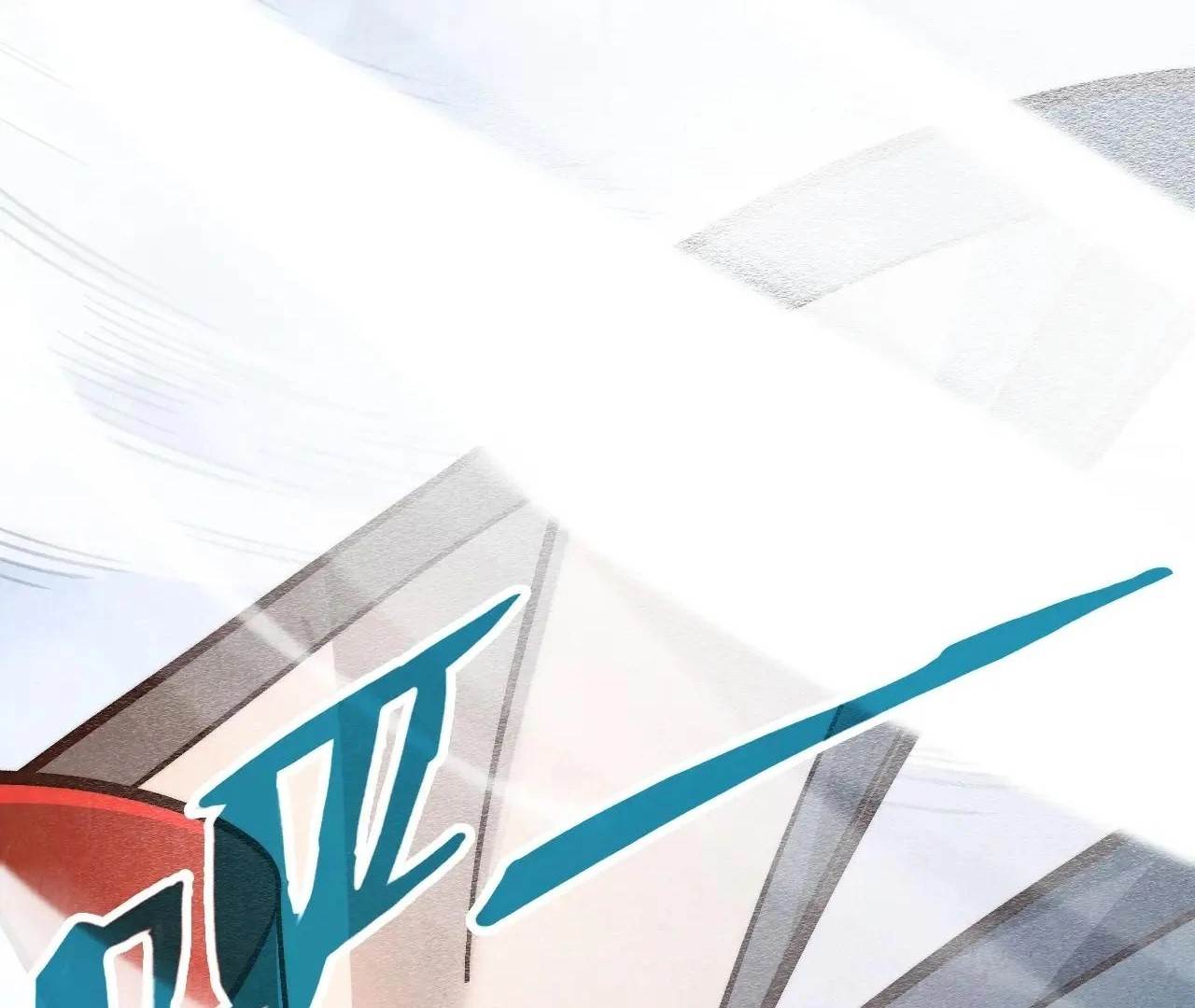 The Ultimate of All Ages Chapter 413 - Page 34