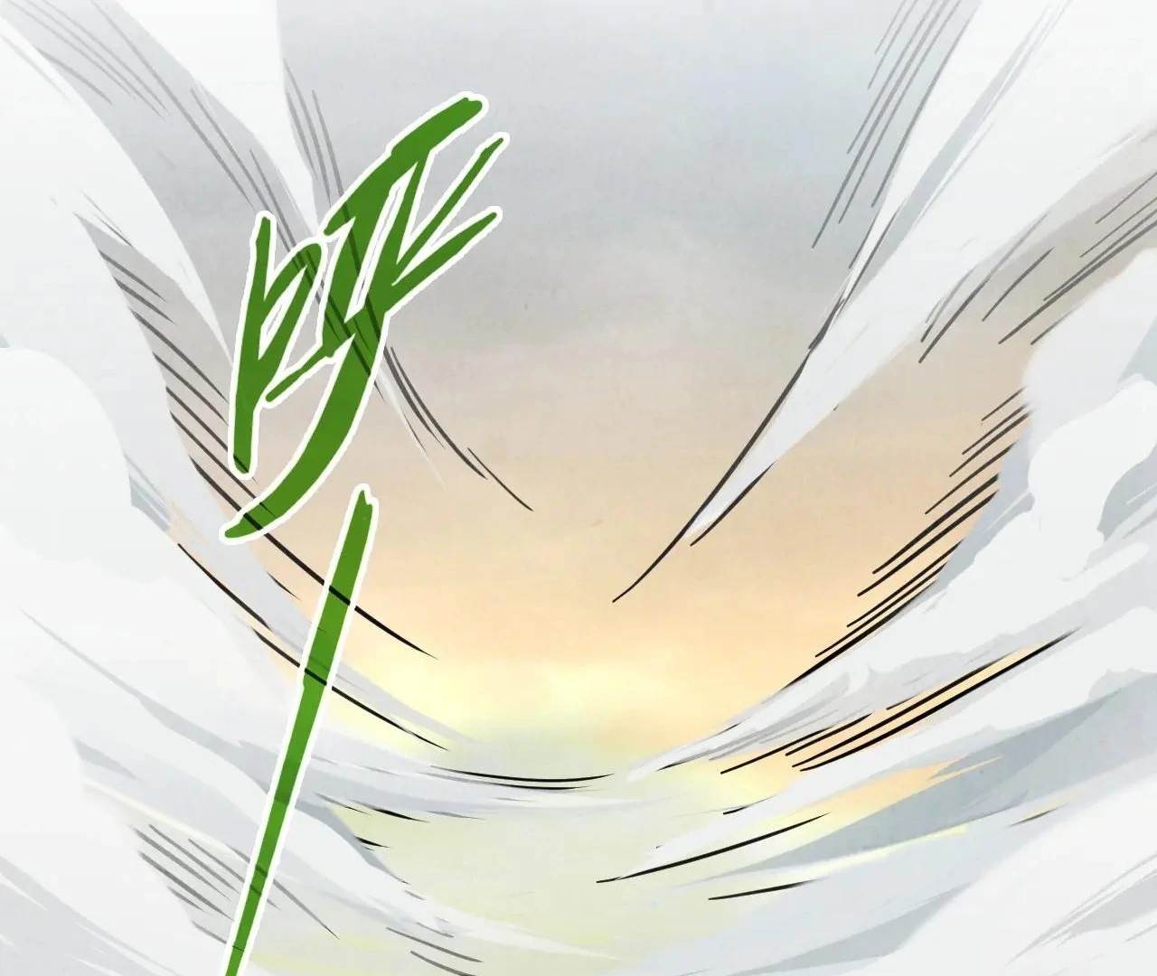 The Ultimate of All Ages Chapter 413 - Page 94