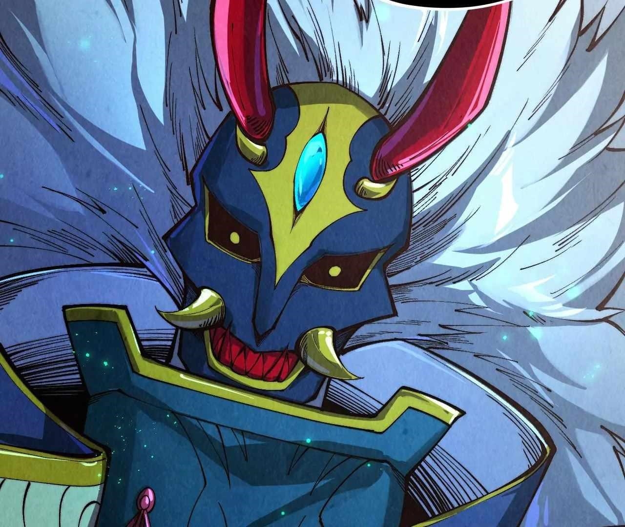 The Ultimate of All Ages Chapter 423 - Page 106