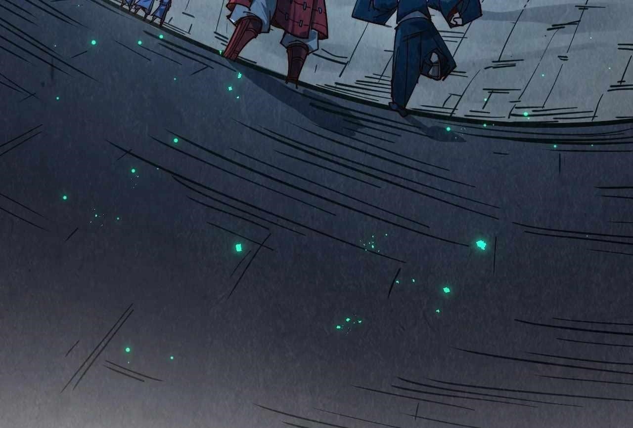 The Ultimate of All Ages Chapter 423 - Page 124