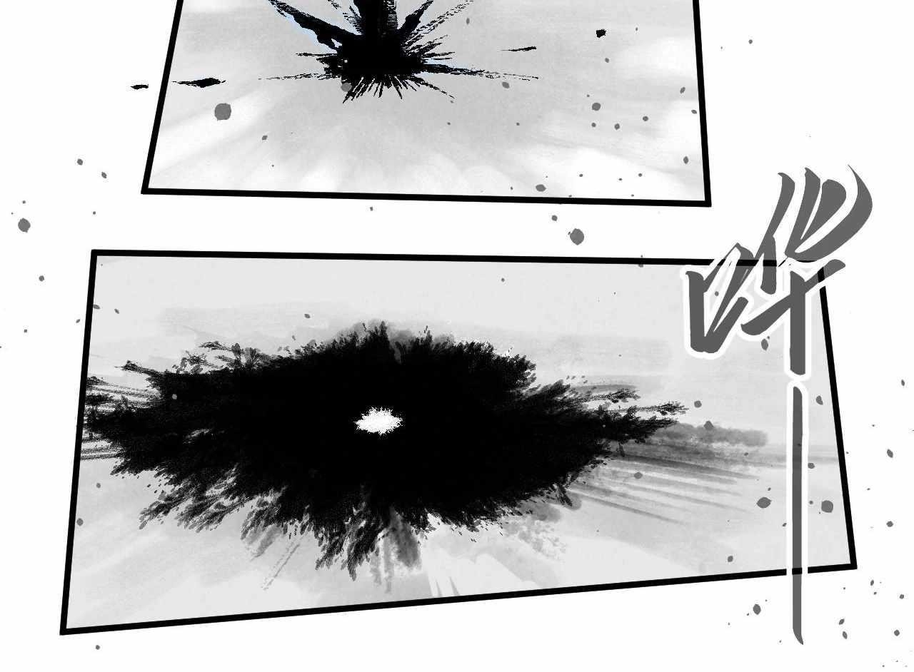 The Ultimate of All Ages Chapter 423 - Page 48