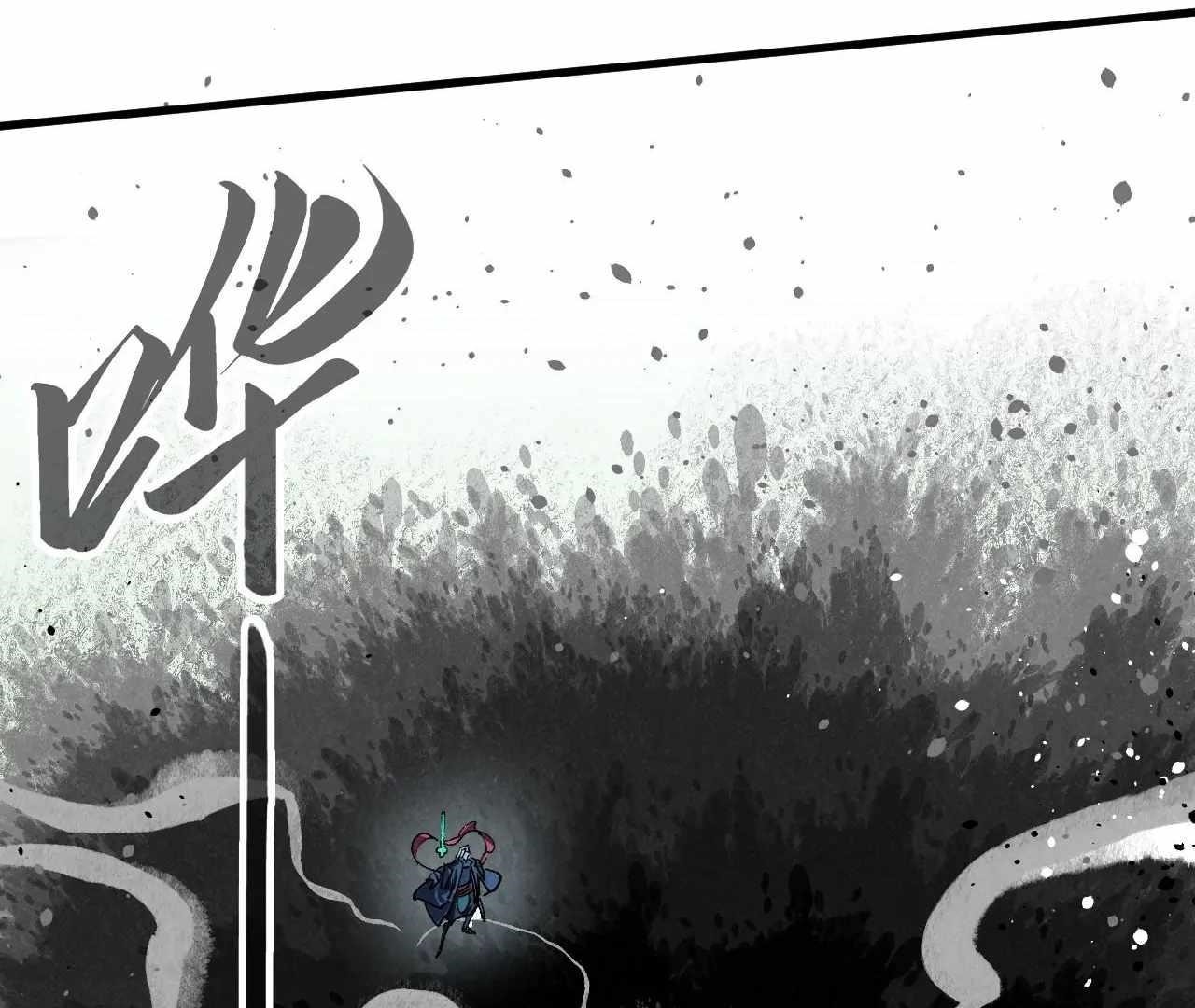 The Ultimate of All Ages Chapter 423 - Page 49