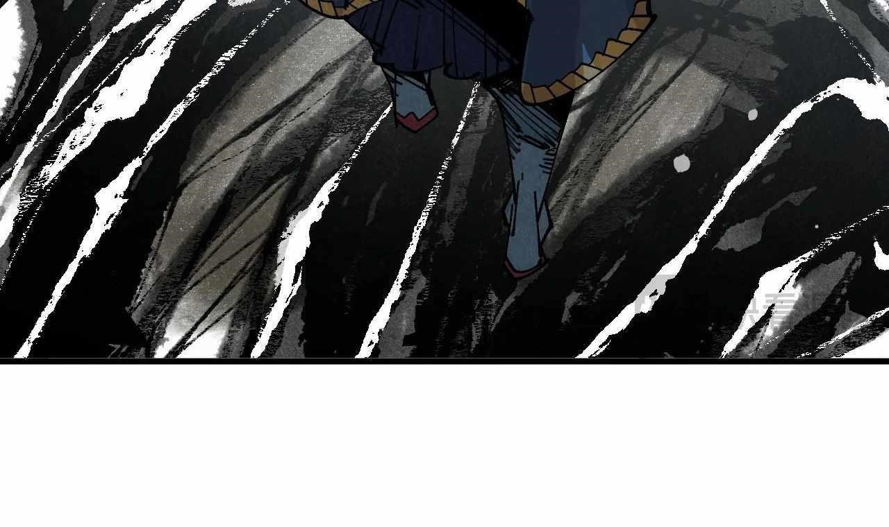 The Ultimate of All Ages Chapter 423 - Page 56