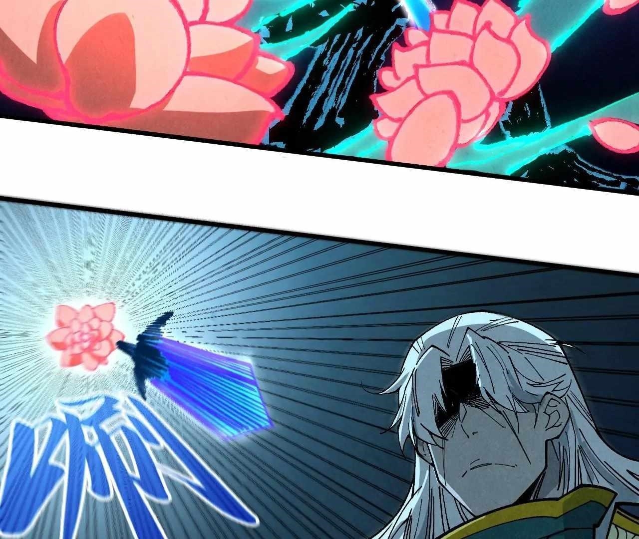 The Ultimate of All Ages Chapter 423 - Page 62