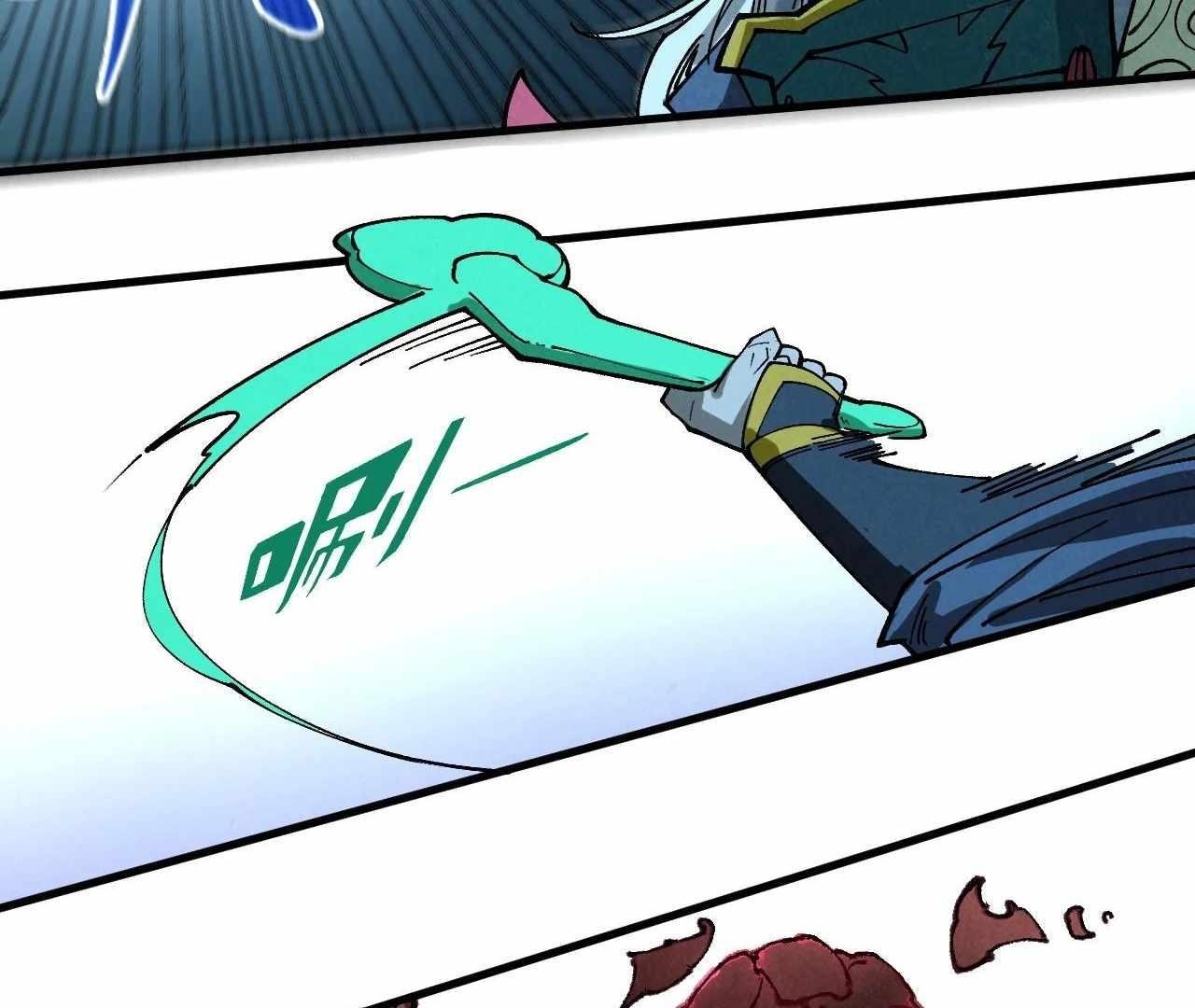 The Ultimate of All Ages Chapter 423 - Page 63