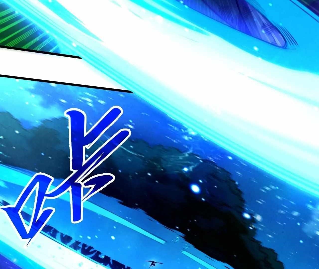 The Ultimate of All Ages Chapter 423 - Page 7