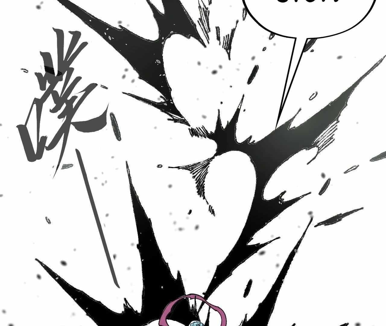 The Ultimate of All Ages Chapter 423 - Page 89