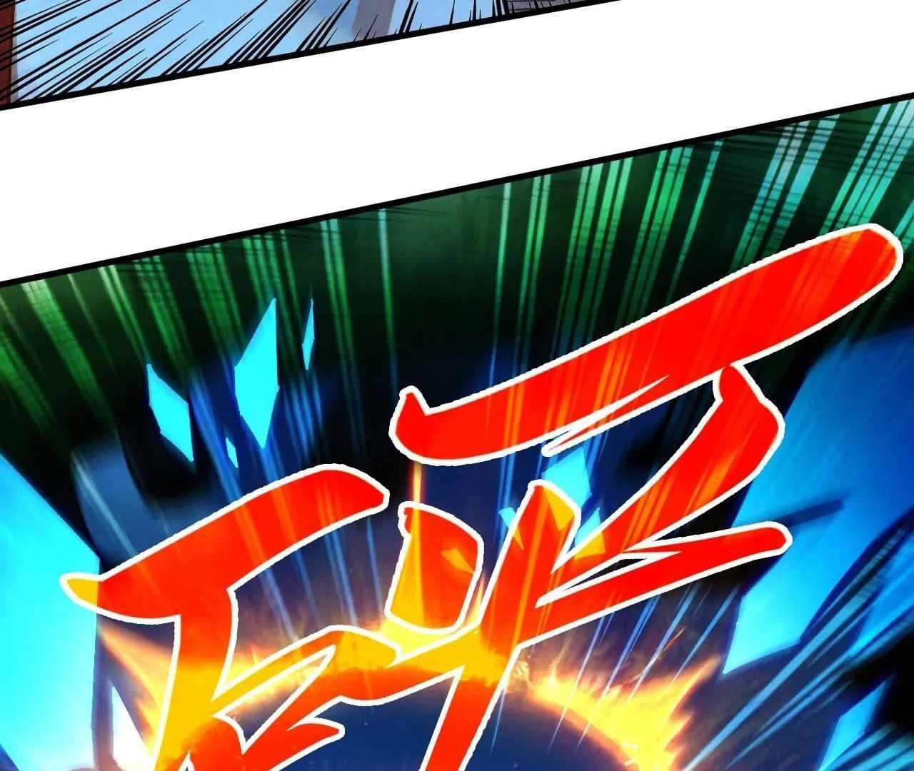 The Ultimate of All Ages Chapter 423 - Page 9