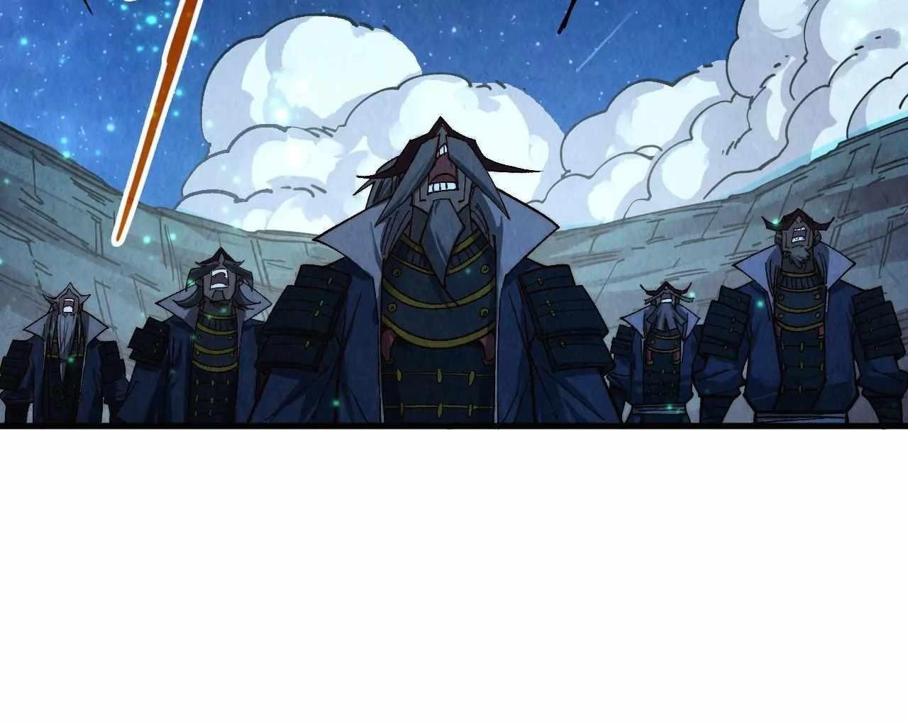 The Ultimate of All Ages Chapter 423 - Page 95