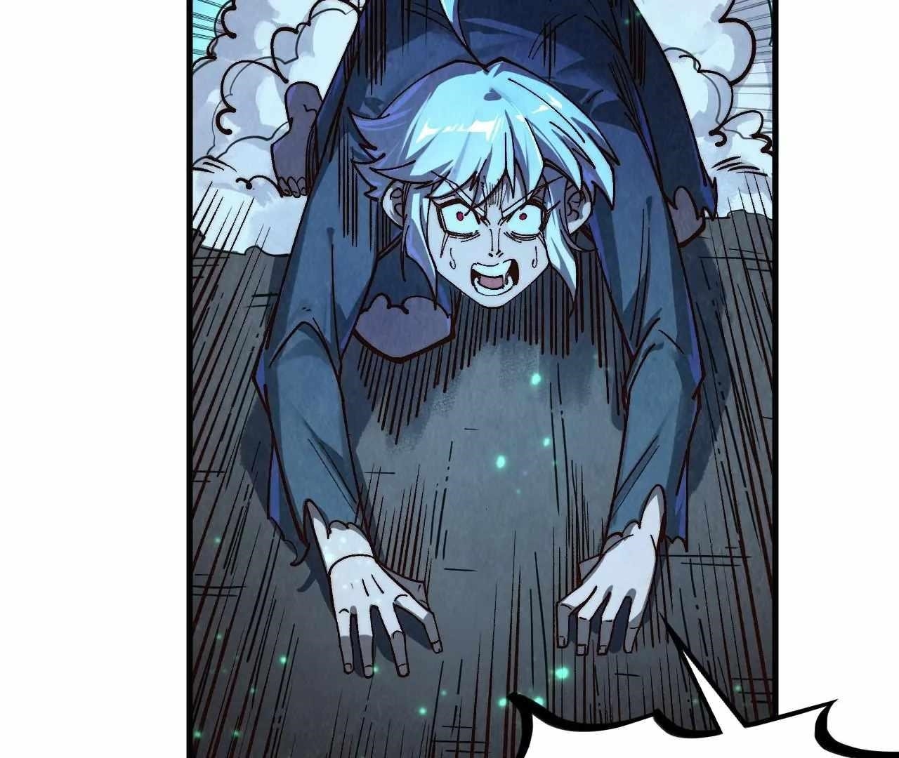 The Ultimate of All Ages Chapter 423 - Page 98