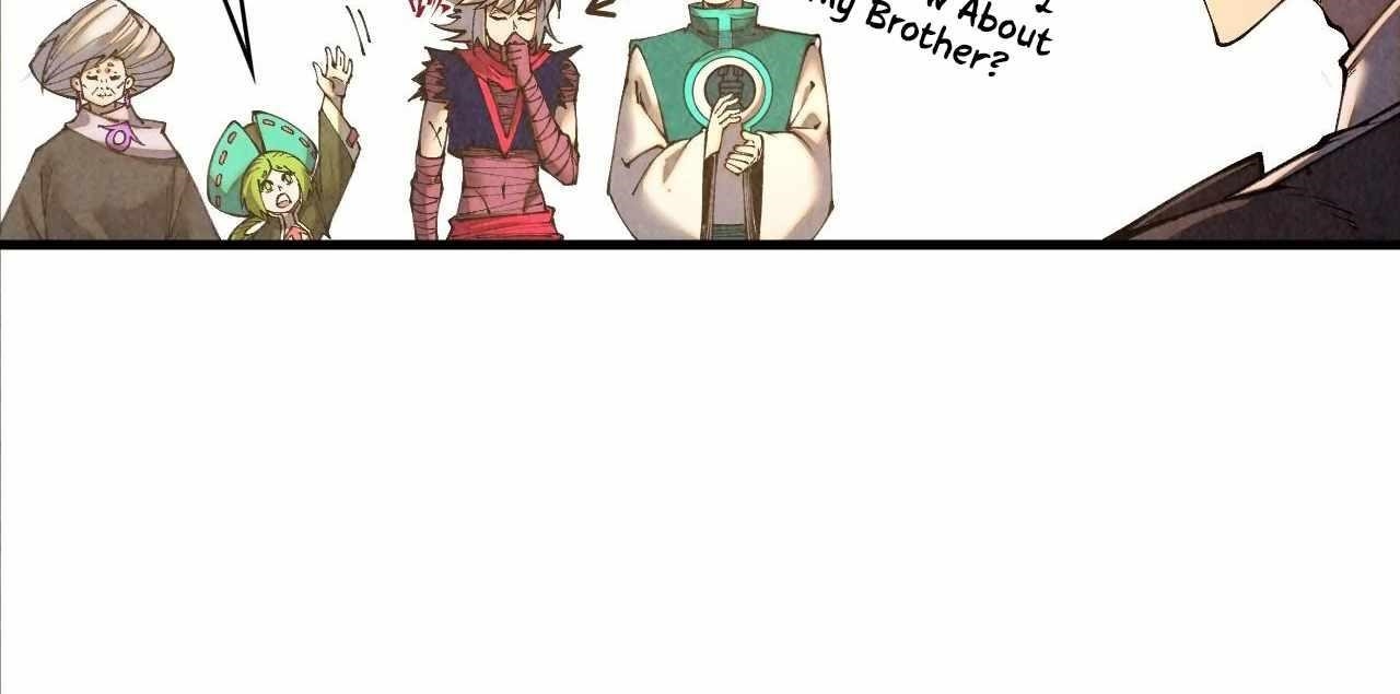 The Ultimate of All Ages Chapter 424 - Page 104