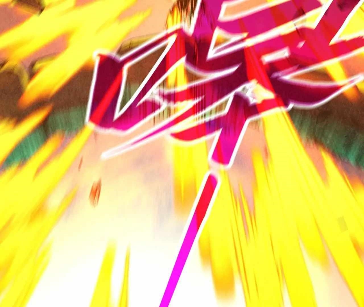 The Ultimate of All Ages Chapter 424 - Page 136