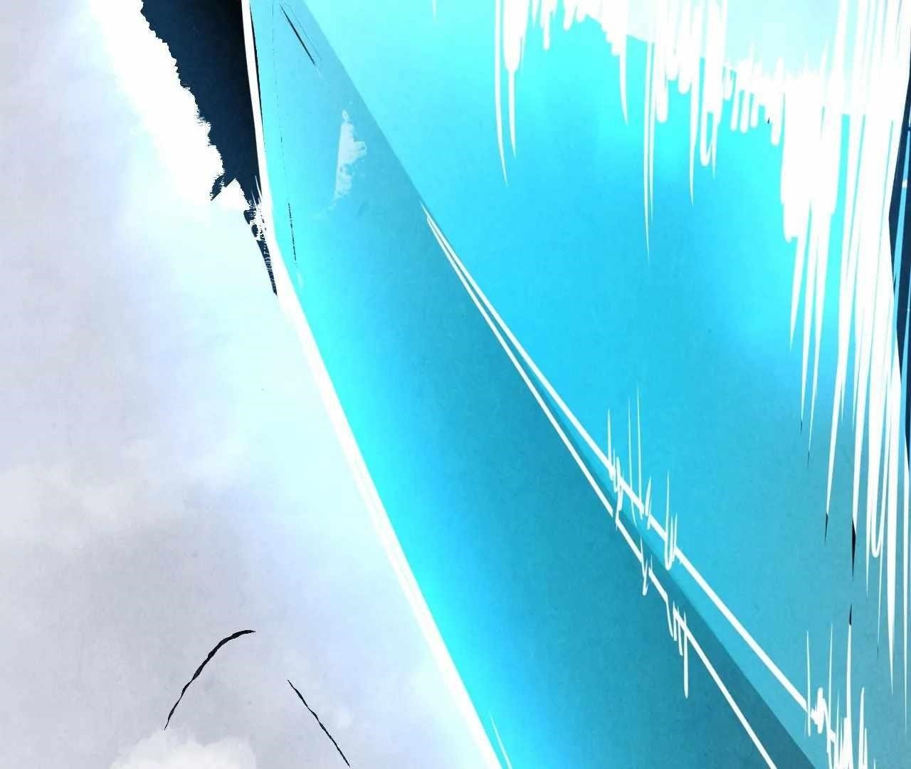 The Ultimate of All Ages Chapter 424 - Page 6