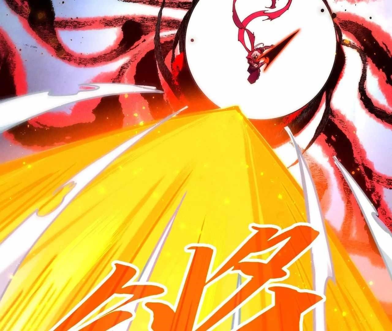 The Ultimate of All Ages Chapter 425 - Page 23