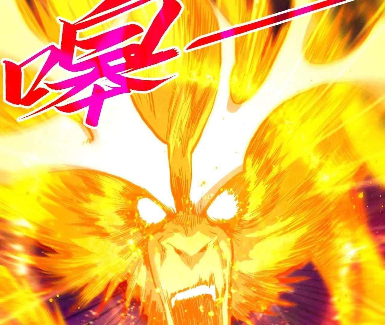 The Ultimate of All Ages Chapter 425 - Page 3