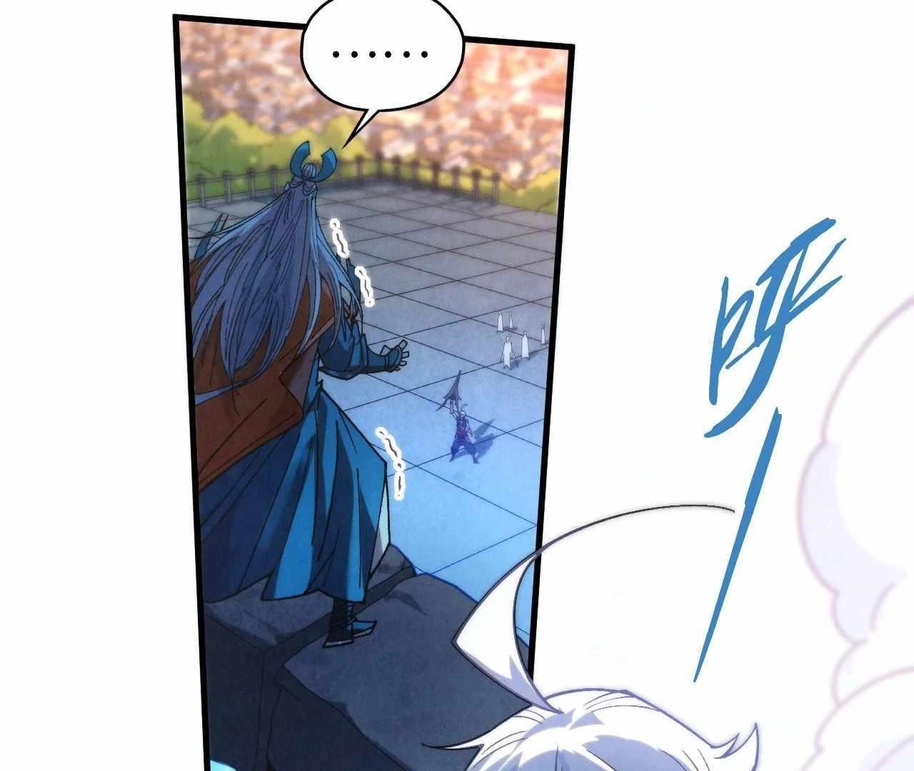 The Ultimate of All Ages Chapter 425 - Page 37