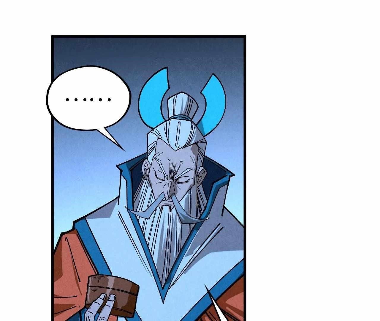 The Ultimate of All Ages Chapter 425 - Page 52