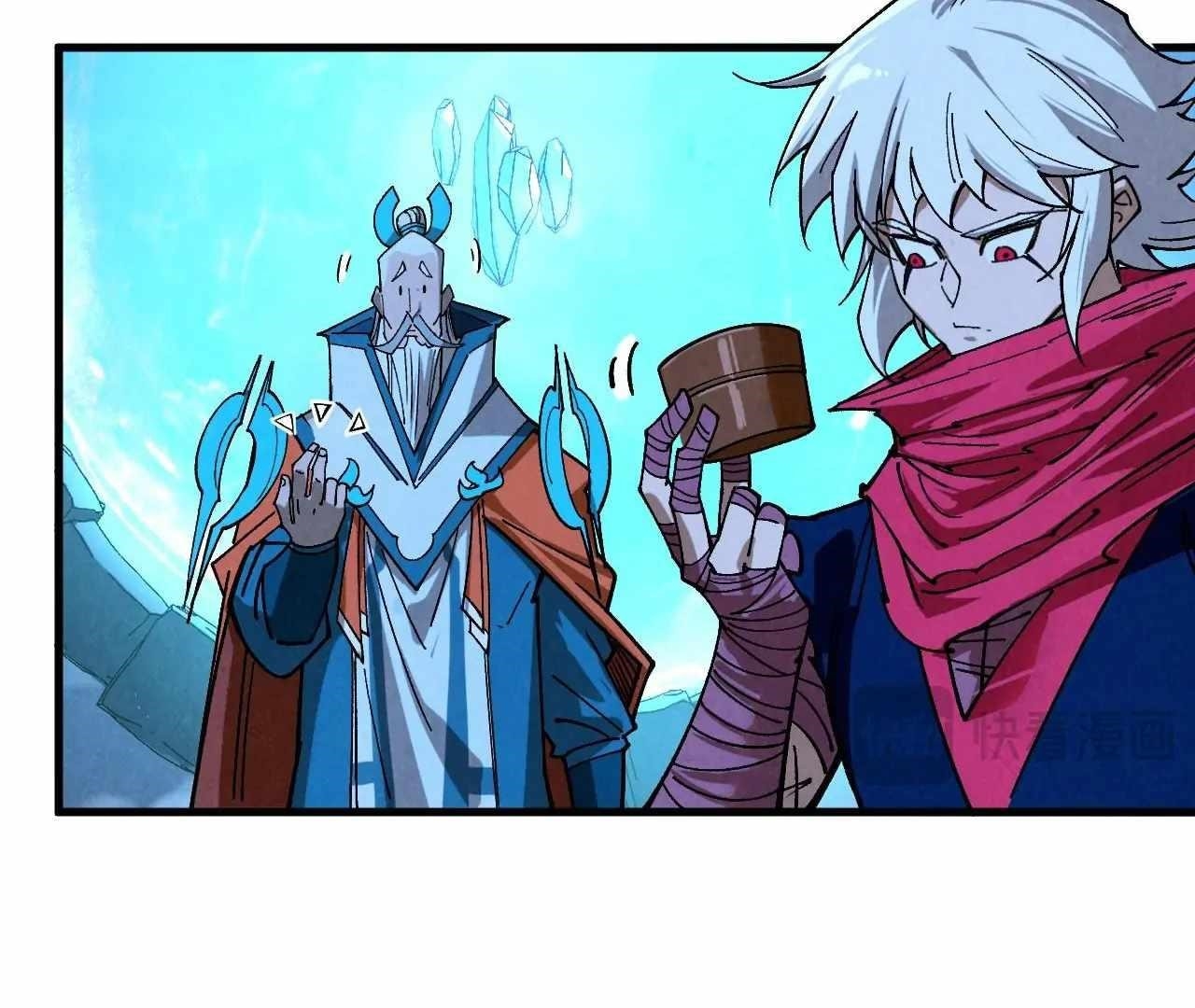 The Ultimate of All Ages Chapter 425 - Page 54