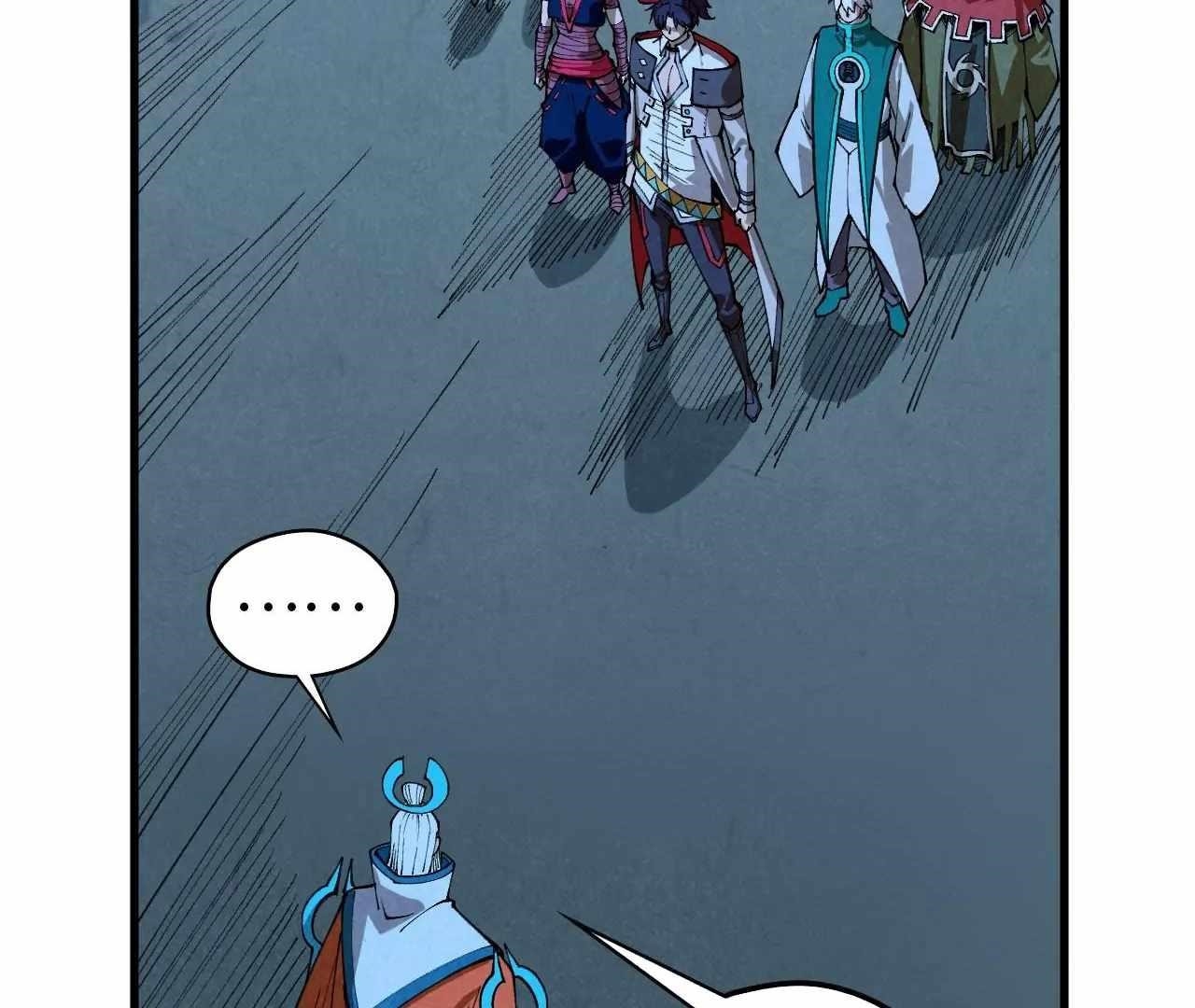 The Ultimate of All Ages Chapter 425 - Page 73