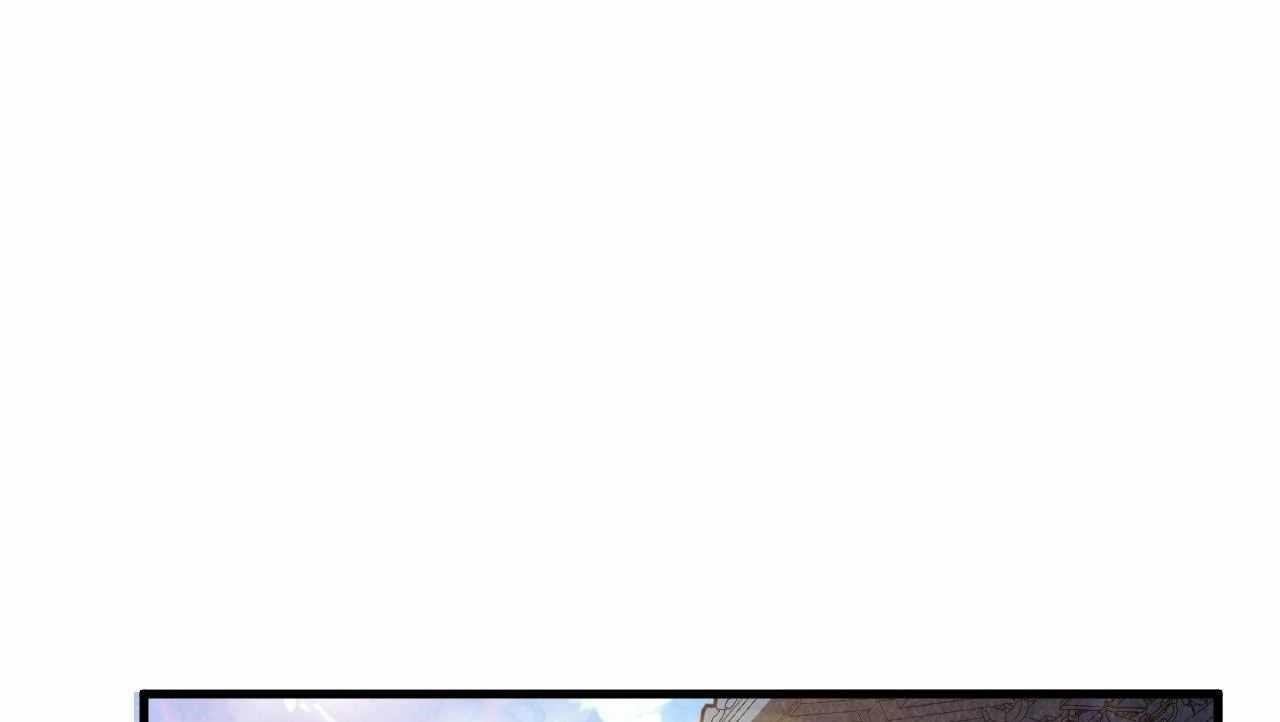The Ultimate of All Ages Chapter 426 - Page 13