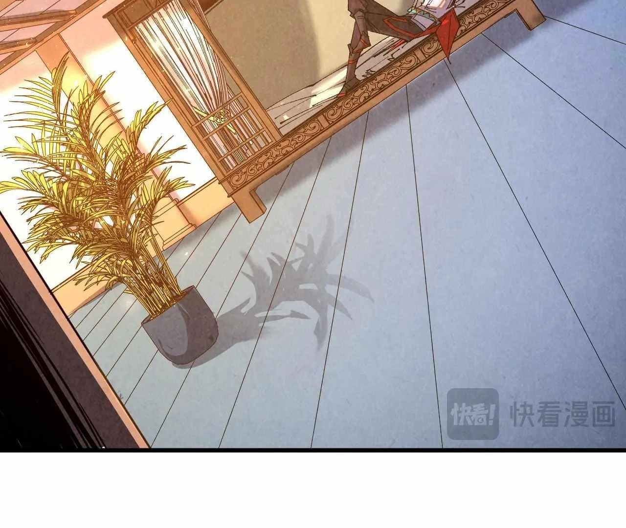 The Ultimate of All Ages Chapter 426 - Page 16