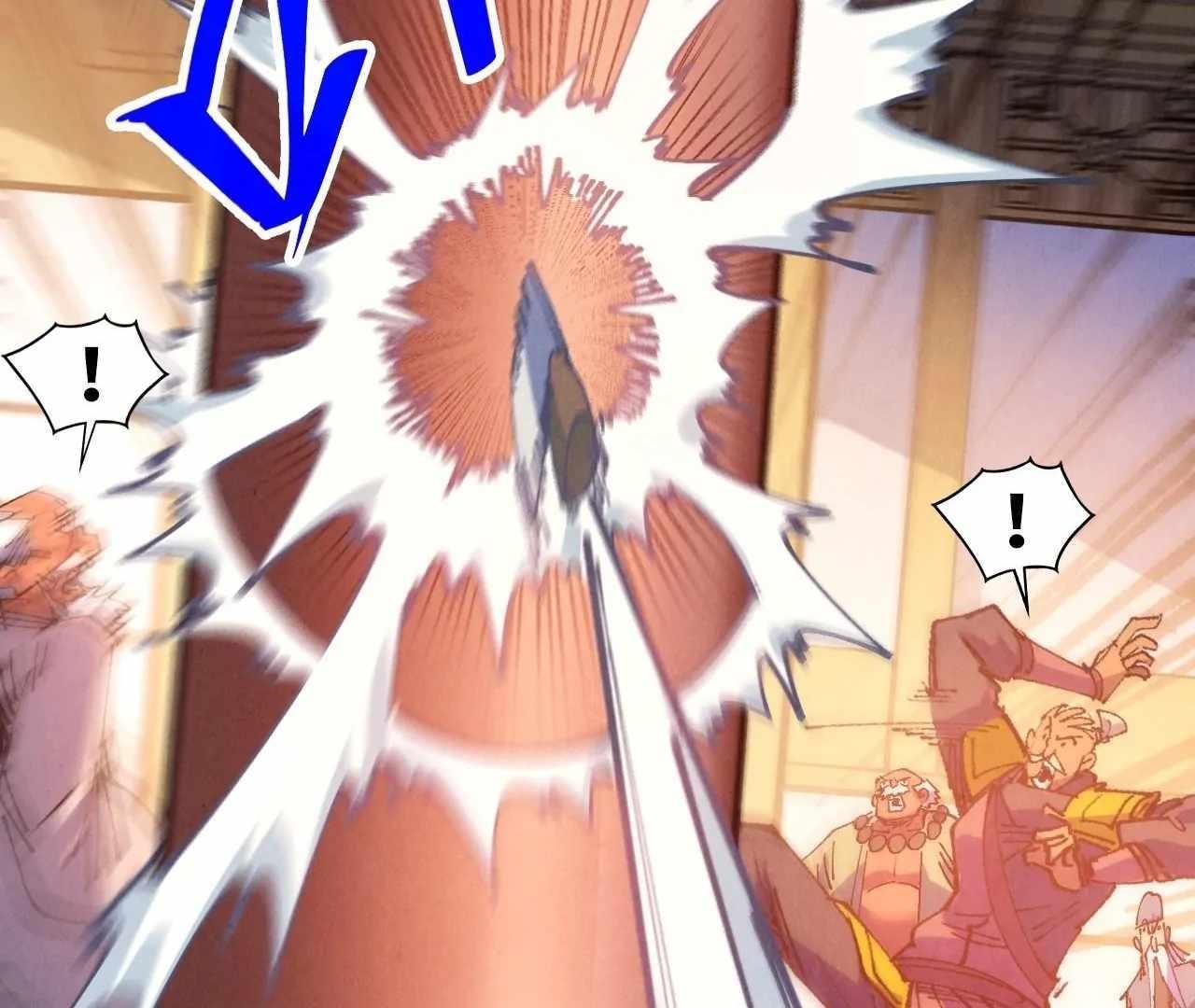 The Ultimate of All Ages Chapter 426 - Page 37