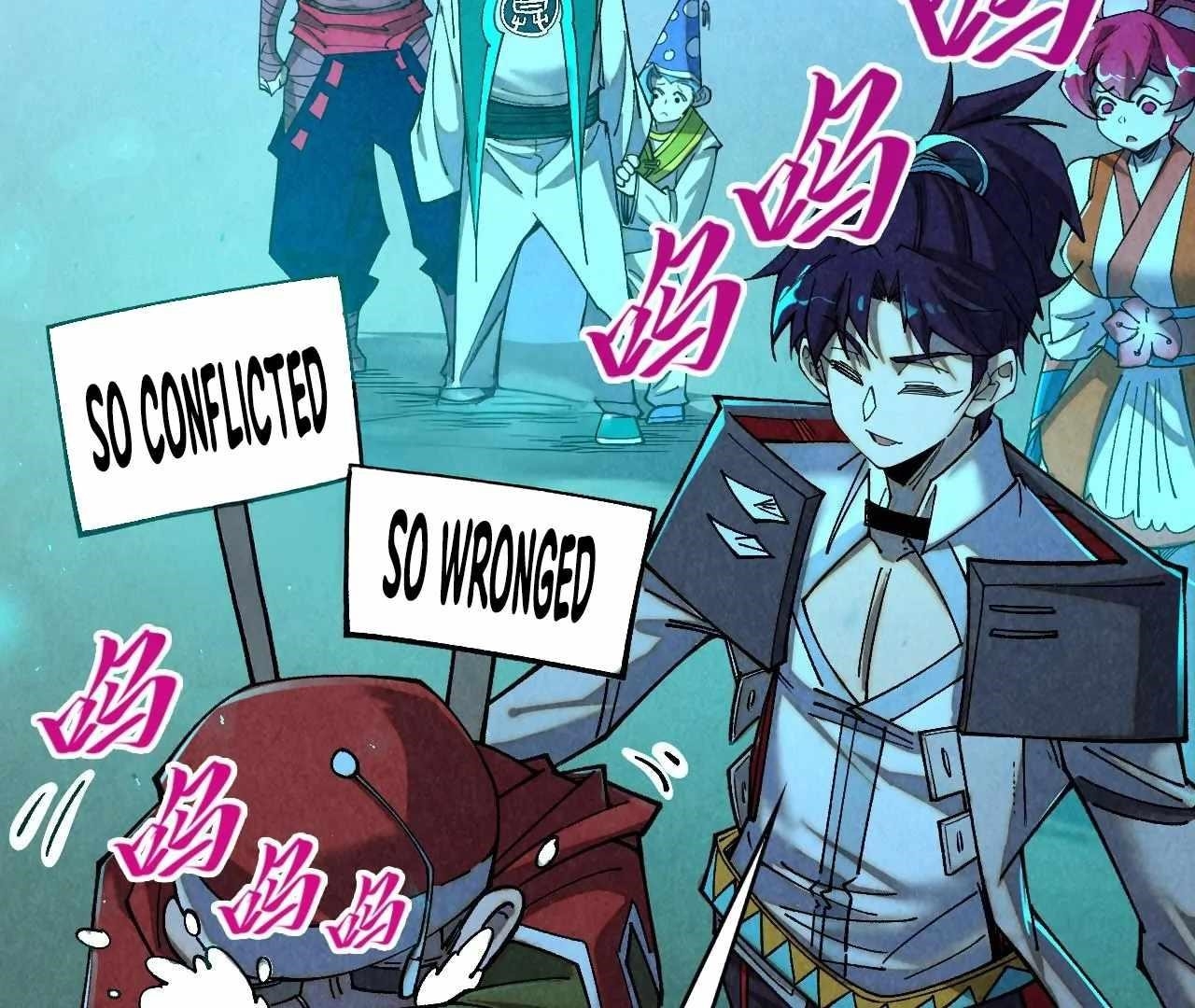 The Ultimate of All Ages Chapter 426 - Page 4