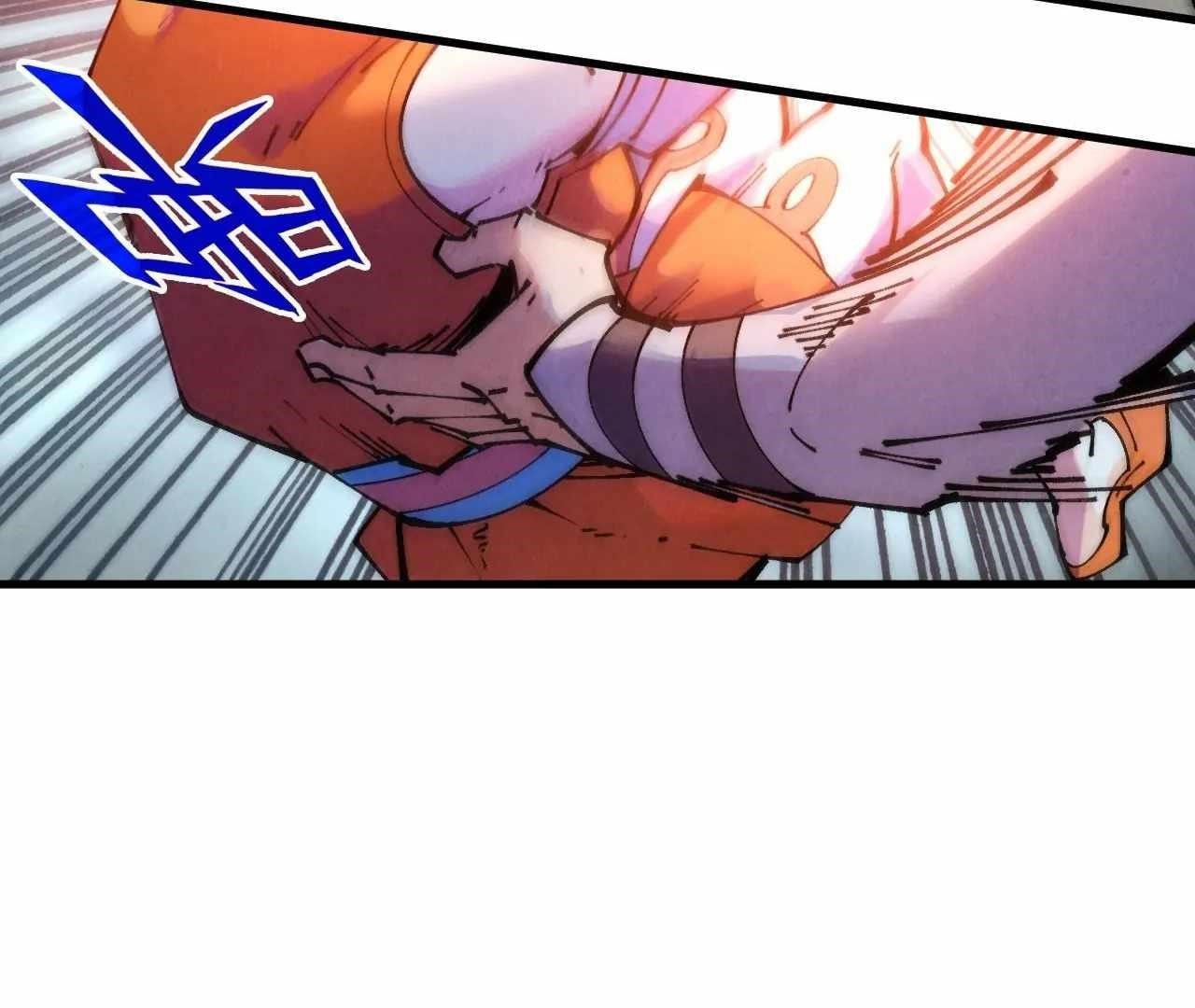 The Ultimate of All Ages Chapter 426 - Page 44