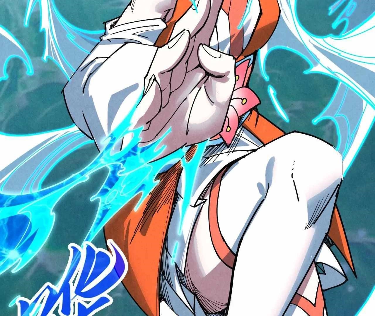 The Ultimate of All Ages Chapter 426 - Page 69