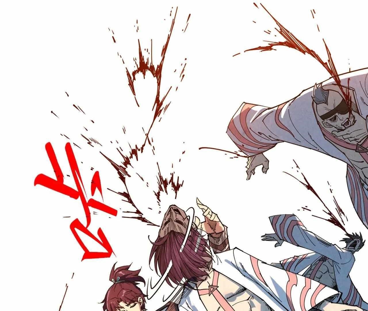 The Ultimate of All Ages Chapter 426 - Page 73