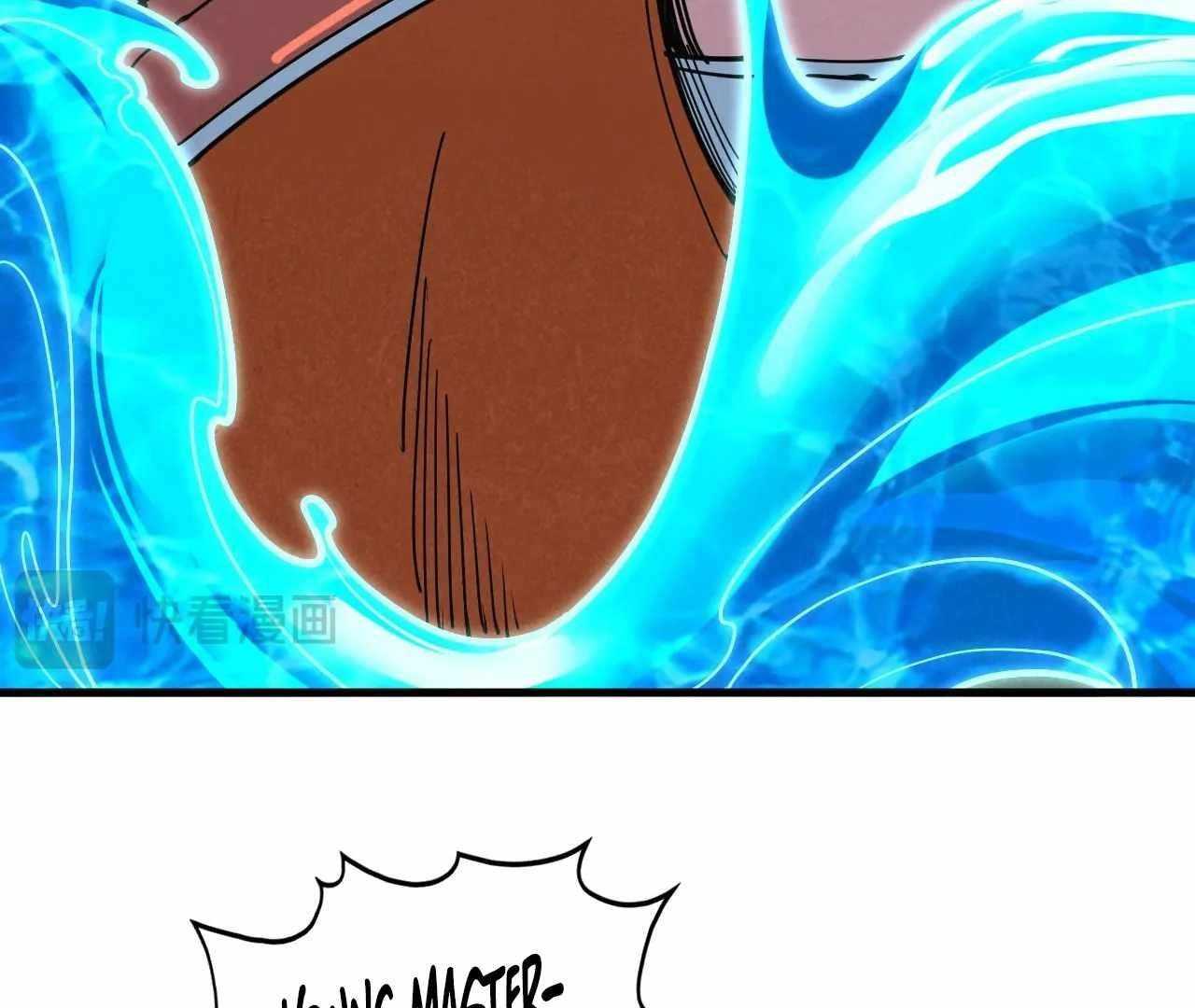The Ultimate of All Ages Chapter 426 - Page 76