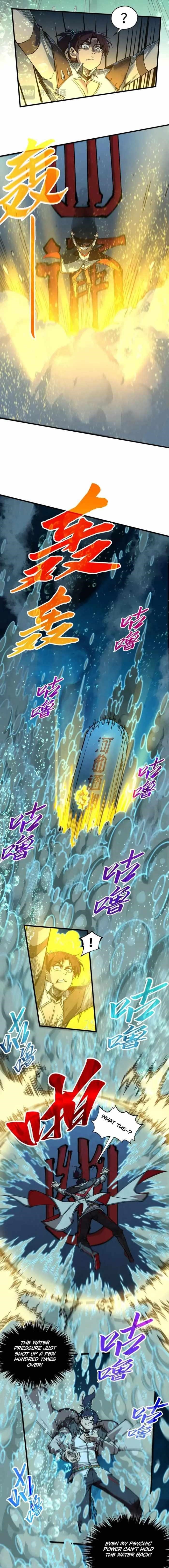 The Ultimate of All Ages Chapter 435 - Page 3