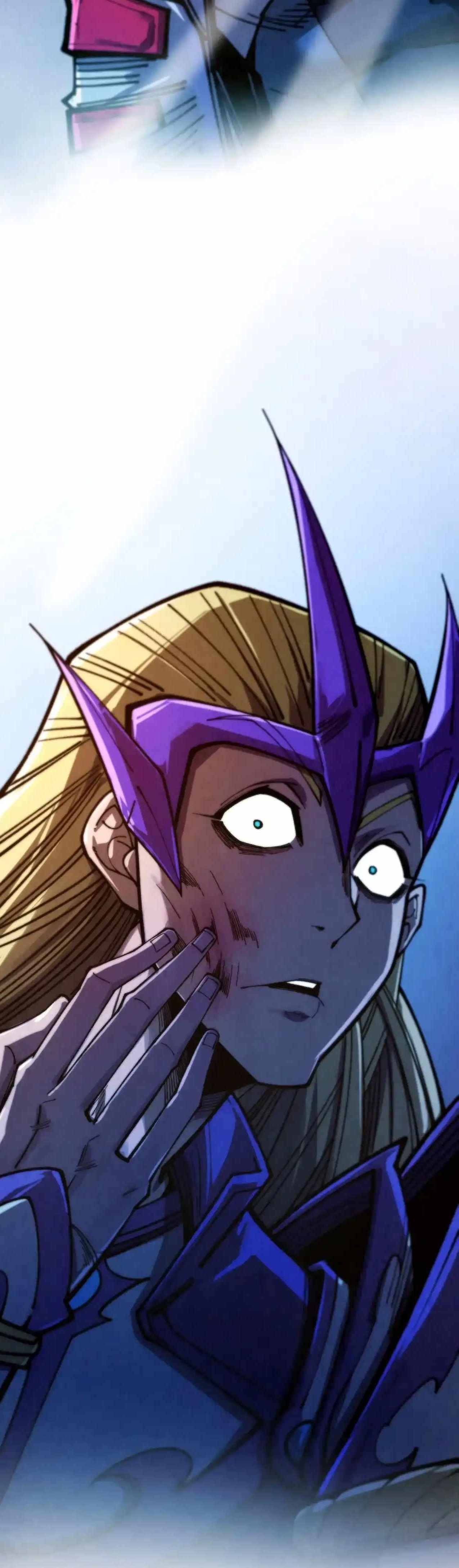 The Ultimate of All Ages Chapter 456 - Page 22